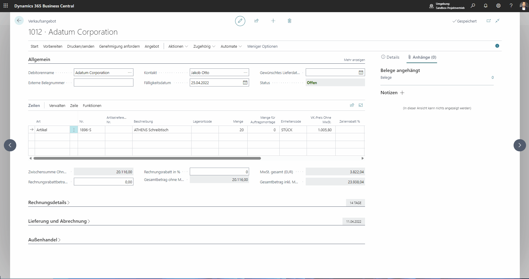 SalesQuoteApprovalFlow
